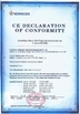 Chine Newscen Biopharm Co., Limited certifications